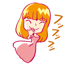 It is a princess, but something? sticker #975425