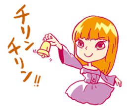 It is a princess, but something? sticker #975426