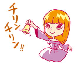 It is a princess, but something? sticker #975426
