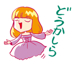 It is a princess, but something? sticker #975428