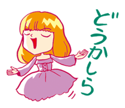 It is a princess, but something? sticker #975428