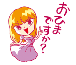 It is a princess, but something? sticker #975429