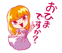It is a princess, but something? sticker #975429