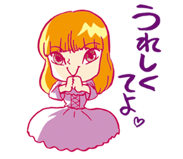 It is a princess, but something? sticker #975430