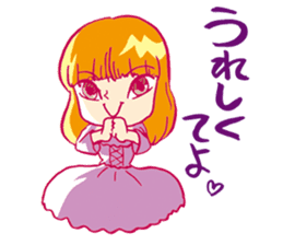 It is a princess, but something? sticker #975430