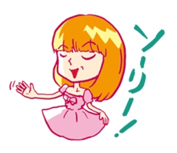 It is a princess, but something? sticker #975431