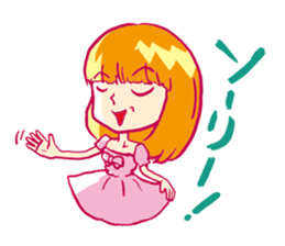 It is a princess, but something? sticker #975431