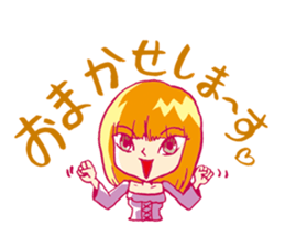 It is a princess, but something? sticker #975433