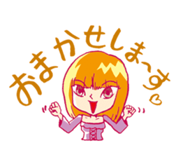 It is a princess, but something? sticker #975433