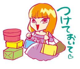It is a princess, but something? sticker #975434
