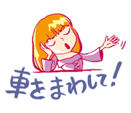 It is a princess, but something? sticker #975435
