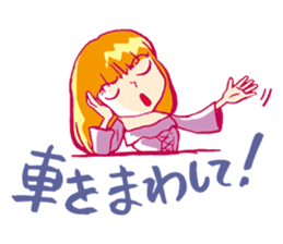 It is a princess, but something? sticker #975435