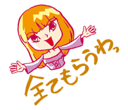 It is a princess, but something? sticker #975436