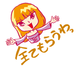 It is a princess, but something? sticker #975436