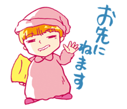It is a princess, but something? sticker #975438