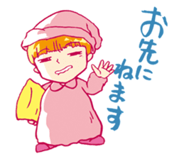 It is a princess, but something? sticker #975438