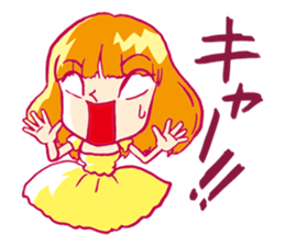 It is a princess, but something? sticker #975440