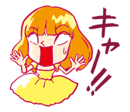 It is a princess, but something? sticker #975440