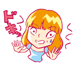It is a princess, but something? sticker #975442