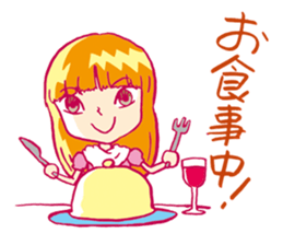It is a princess, but something? sticker #975444