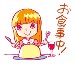 It is a princess, but something? sticker #975444