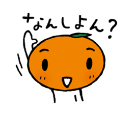 The dialects of Ehime pref. JAPAN Part2 sticker #975527