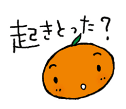 The dialects of Ehime pref. JAPAN Part2 sticker #975528