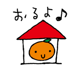 The dialects of Ehime pref. JAPAN Part2 sticker #975533