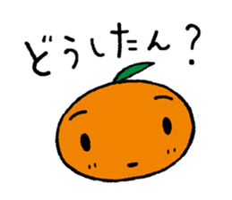 The dialects of Ehime pref. JAPAN Part2 sticker #975539