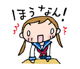 The dialects of Ehime pref. JAPAN Part2 sticker #975540