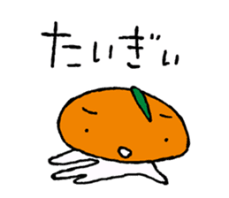 The dialects of Ehime pref. JAPAN Part2 sticker #975552