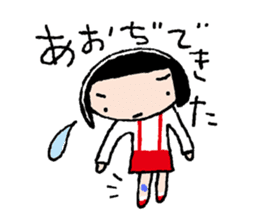 The dialects of Ehime pref. JAPAN Part2 sticker #975554