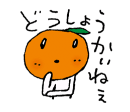 The dialects of Ehime pref. JAPAN Part2 sticker #975556