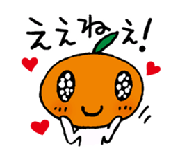 The dialects of Ehime pref. JAPAN Part2 sticker #975558