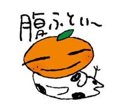 The dialects of Ehime pref. JAPAN Part2 sticker #975560