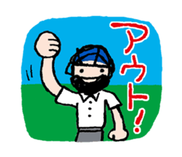 The dialects of Ehime pref. JAPAN Part2 sticker #975563