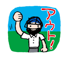 The dialects of Ehime pref. JAPAN Part2 sticker #975563