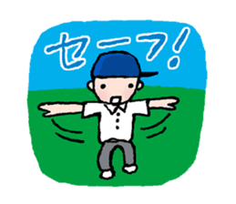 The dialects of Ehime pref. JAPAN Part2 sticker #975564