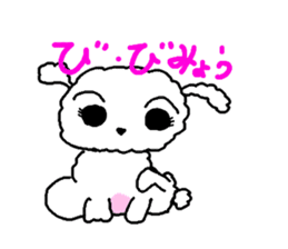 White Toy Poodle sticker #975646