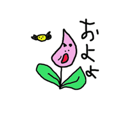 Insect and flower sticker #975647