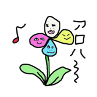 Insect and flower sticker #975648