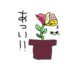 Insect and flower sticker #975649