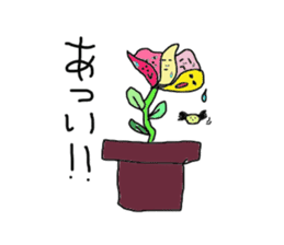 Insect and flower sticker #975649