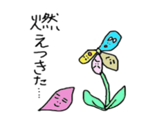 Insect and flower sticker #975655