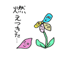 Insect and flower sticker #975655