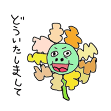 Insect and flower sticker #975656