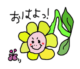 Insect and flower sticker #975665
