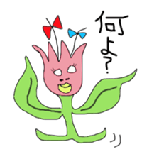 Insect and flower sticker #975666