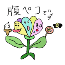 Insect and flower sticker #975668