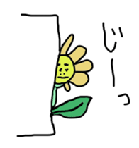Insect and flower sticker #975677